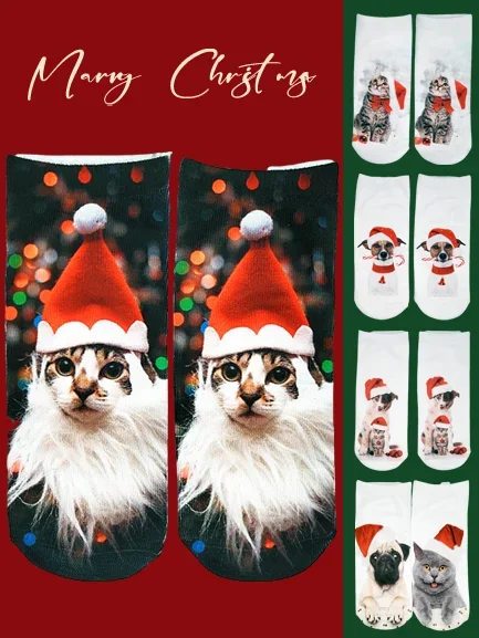 Weihnachten 3D Katzenmuster Hoch Strecken Baumwolle Socken festlich Party Dekorationen