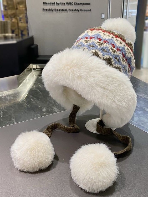 Winter Gestrickt Verdickt mit Vlies-Futter Kragen Schutz Warm Jacquard Muster Vielseitig Lässig Ohr-Abdeckung Hut