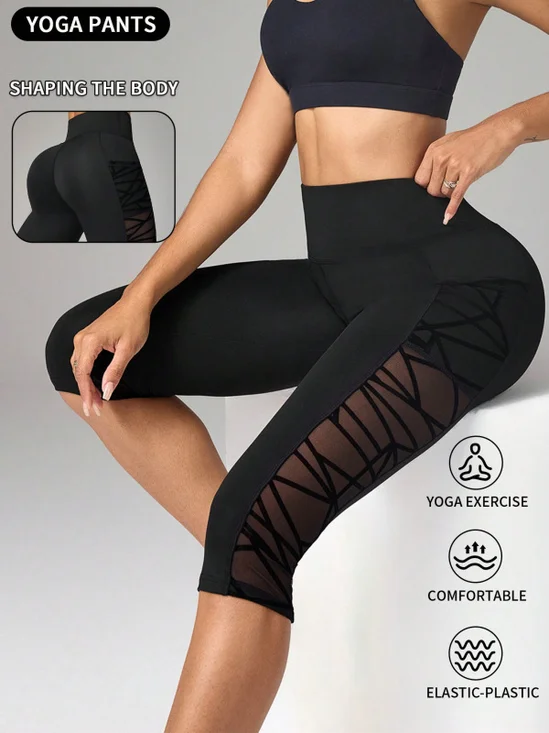 Ausgehöhlt Geometrisch Fest Sport aktiv Shorts