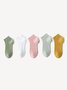 Damen Unifarben 5-Farbe Socken Kombination Set