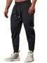 Sport Weit Unifarben Hose