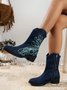 Westlicher Stil Stickerei Denim Cowboystiefel