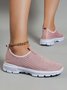 Strass Atmungsaktiv Textil Slip On Sneakers