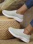 Damen minimalistisch Slip On Hochelastisch Flyknit Sneakers