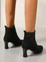Damen minimalistisch Blockabsatz Chelsea Stiefelette