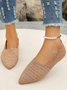 Alle Jahreszeiten Textil Lässig Unifarben Flache Schuhe