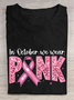Damen Textbriefe Kurzarm T-Shirts T-Shirt Rundhals Lässig Sommer Oberteile