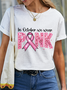 Damen Textbriefe Kurzarm T-Shirts T-Shirt Rundhals Lässig Sommer Oberteile