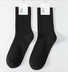 antibakteriell und desodorierend Klassisch Gestreift Baumwolle Socken