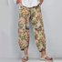 Damen Geblümt Knöchelhose Hose Lässig Frühling/Herbst Hose