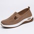 Weich Sohle Atmungsaktiv Leicht Fliegend Gewebe Lässig Einfach Schuhe für Damen Flach Schuhe Flach Mund Einzeln Schuhe