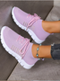 Frühling und Herbst Flyknit Atmungsaktiv Rutschfest Leicht Mesh Sport Schuhe