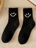 1 Paar Damen Süß Smiley Wärme Terry Socken