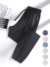 Damen Hose Elastische Taille Haremshosen Täglich Ausgehen Lässig Reißverschluss Nylon Unifarben Frühling/Herbst Hose