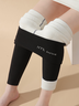 Damen Lässig Weihnachten Fluff/Granular-Fleece-Stoff Winter Lang Leggings